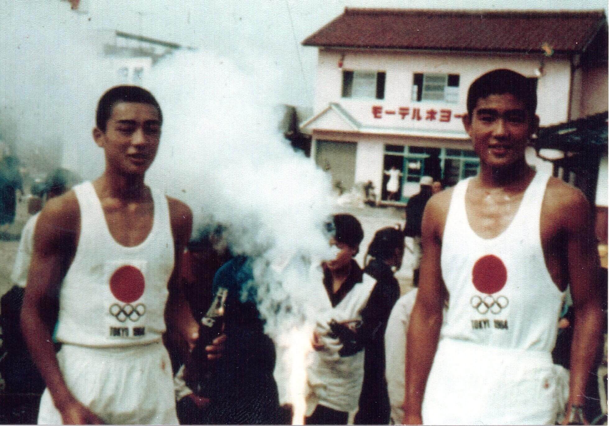 1964年東京オリンピック聖火ランナー